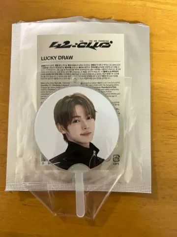 TWS 한국 팬미팅 럭키 드로우 Hanjin 카드 세트