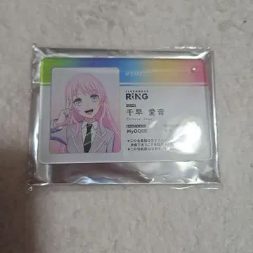 뱅드림 MyGO!!!!! 회원증풍 아크릴 키링 치하야 아논