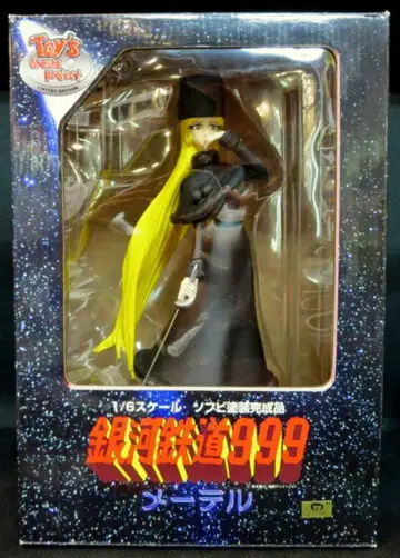 에포크사 1/6 스케일 소프트 비닐 페인팅 완료품 메텔