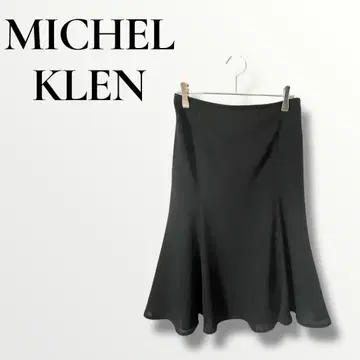 미쉘클랑 블랙 플레어 스커트 블랙 포멀 M 관혼상제