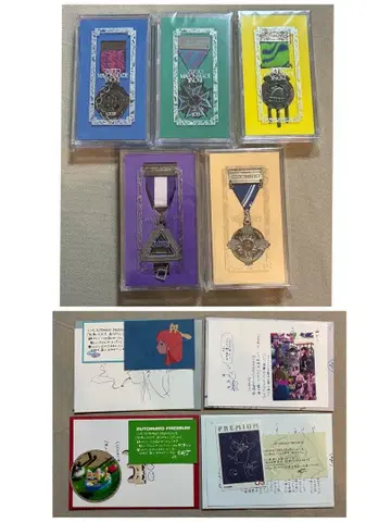 계속 한밤중이면 좋을 텐데 훈장 세트 2021-2025 편지 스티커 포함