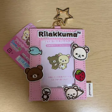 코리락쿠마 포토 카드 키링 트레이딩 카드 케이스 리락쿠마