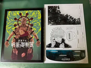 주술회전전 공식 도록 & 고죠 사토루 디오라마 아크릴 스탠드 세트