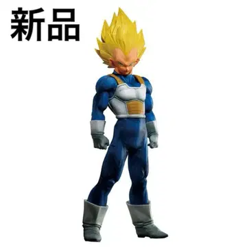 [ 새상품 ] 드래곤볼 겐키다마츠리 SMSP 베지터 피규어