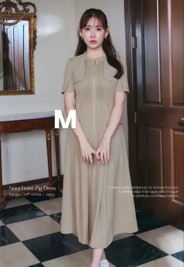 Herlipto Nora Front Zip Dress M 사이즈