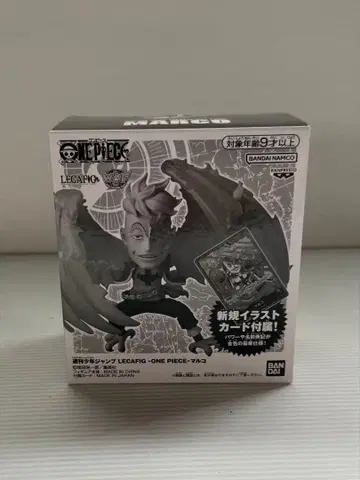 레카 피그 마르코 원피스 카드 주간 소년 점프 응모자 전원 월드 컬렉션