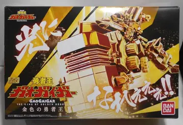 반다이 슈퍼 미니 프라 골드 컬러 용자왕