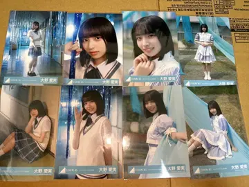 히나타자카46 오노 마나미 저먼 아이리스 MV 의상