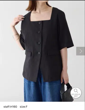 [ omekashi ] 스퀘어 하프 슬리브 자켓