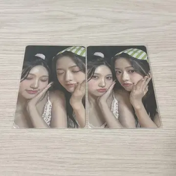 IVE 가을 유진 트레이딩 카드