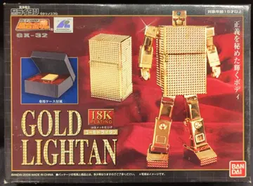 반다이 초합금혼 골드 라이탄 GX-32