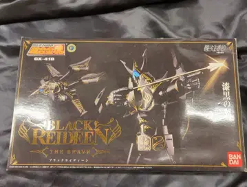 반다이 초합금혼 블랙 라이딘 GX-41B