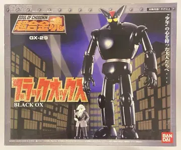 반다이 초합금혼 블랙옥스 GX-29
