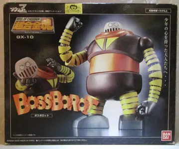 반다이 초합금혼 GX10 보스보롯