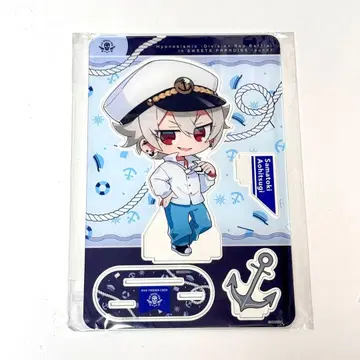 히프노시스 마이크 히프마이 스이파라 빅 아크릴 스탠드 아오비츠 사마토키