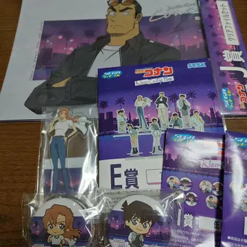 세가 럭키 쿠지 코난