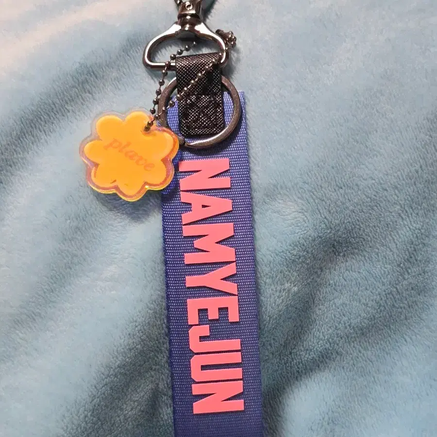 Plave Yejun Sixth Yeoreum Strap #플레이브,#육여름스트랩,#플레이브