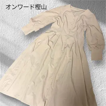 [예쁜 실루엣] 베이지 원피스 긴팔 벌룬 소매 온워드 카시야마