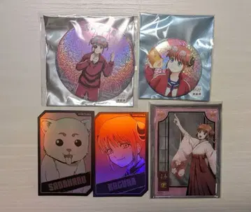 은혼 카구라 세트