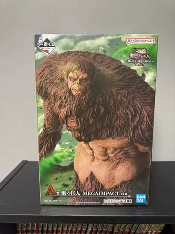 제일복권 진격의 거인 수의 거인은 내가 쓰러뜨린다 A상 수의 거인