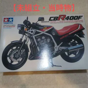 [ 미조립 당시물 ] 타미야 1/12 혼다 CBR400F 프라모델
