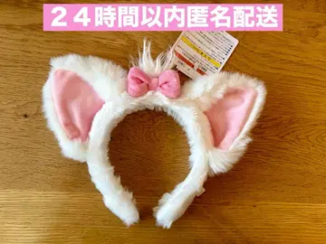 택 포함 새상품 마리 머리띠 디즈니 아리스토캣 마리