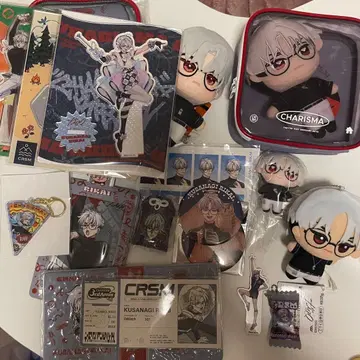 카리스마 쿠사나기 리카이 굿즈 묶음 판매