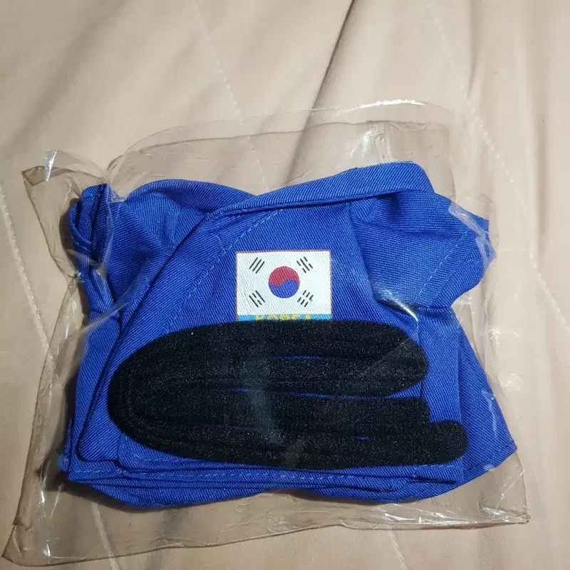 20cm 인형옷 도복 / 국대 국가대표 유도복 태권도복 검은띠