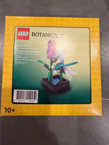 LEGO 레고 6615015 보타니컬 드래곤 플라이 가든 잠자리 꽃밭