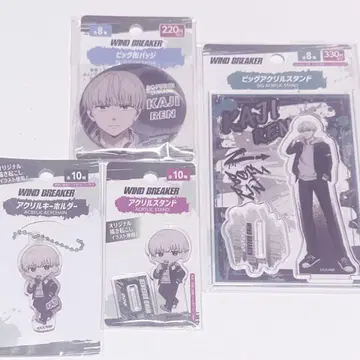 WIND BREAKER 윈브레 카지 렌 캔뱃지 키링 아크릴 스탠드