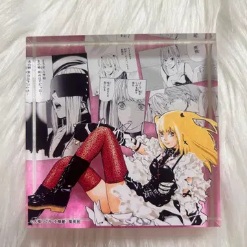 미사마 미사 데스노트 DMM 복권 B상 아크릴 블록