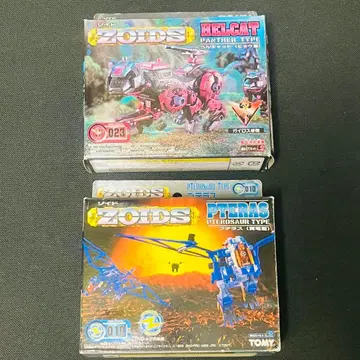 조이드 ZOIDS EZ023 RZ010 프테라스 헬캣 미조립