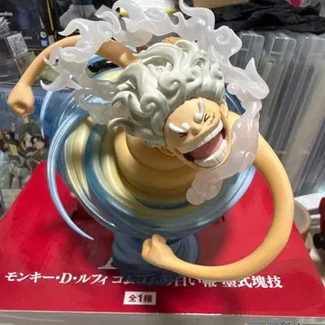 제일복권 원피스 A상 루피