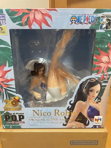 원피스 pop 로빈 bb