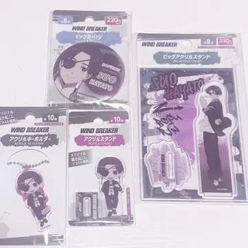 WIND BREAKER 윈브레 소후 하야토 캔뱃지 키링 아크릴 스탠드