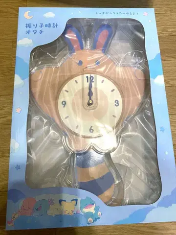 포켓몬 센터 펜듈럼 시계 Little Daydream 오타치