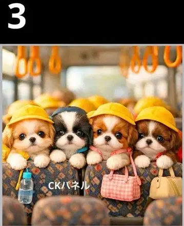 오더 페이지 손수건 443 스쿨버스 강아지 패턴 핸드메이드 4/15