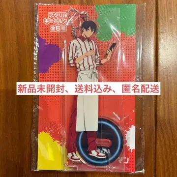 아키 체인소 맨 레제 편 라운드원 한정판 아크릴 스탠드