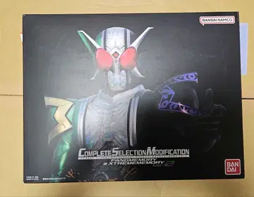 CSM 팡 메모리 & 익스트림 메모리 ver2 가면라이더 W 더블