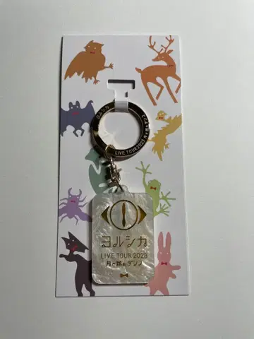 요루시카 LIVE TOUR 2023 아크릴 키링