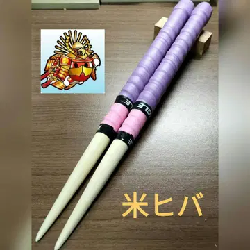 마이바치 쌀편백 롤 처리형 태고의 달인