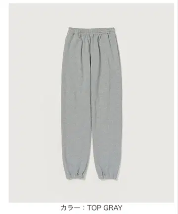 25 SMOOTH SOFT BD SWEAT PANTS TOP GLAY 3