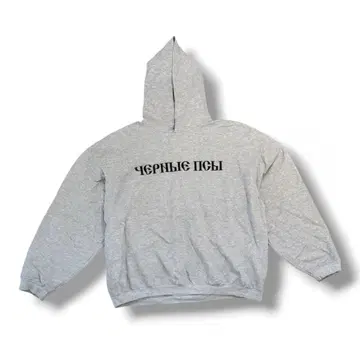 YEEZY x GOSHA BLACK DOGS HOODIE 사이즈 3