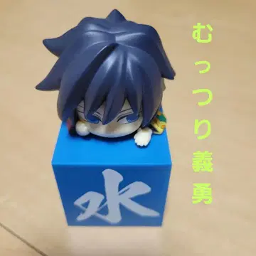 귀멸의 칼날 히카케 피규어 기유! 기유! 기유! 음흉한 기유 박스 없음