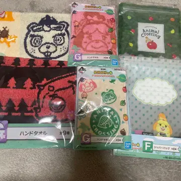 모여봐요 동물의 숲 제일복권 G상 F상