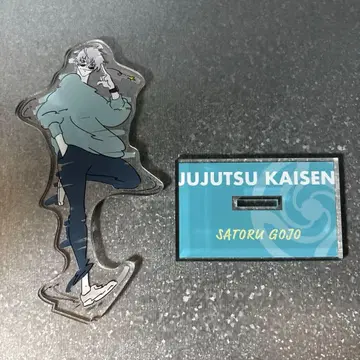 주술회전 세븐넷 한정판 아크릴 스탠드 고죠 사토루