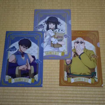 다이토 복권 사카모토 데이즈 차이나타운의 비일상 클리어 파일