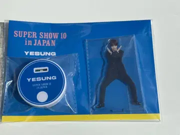 SUPER JUNIOR ss10 스파쇼 빛나는 아크릴 스탠드 예성