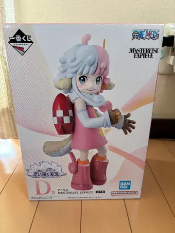 제일복권 원피스 그려나갈 미래 아틀라스 D상