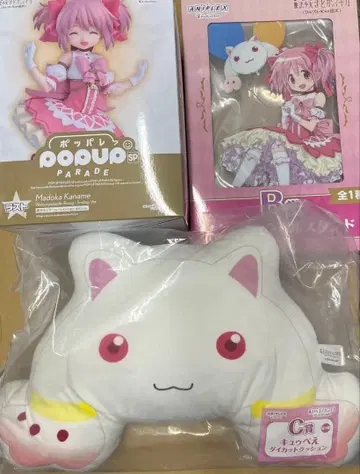 극장판 마도카 마기카 발푸르기스의 밤 복권 세트